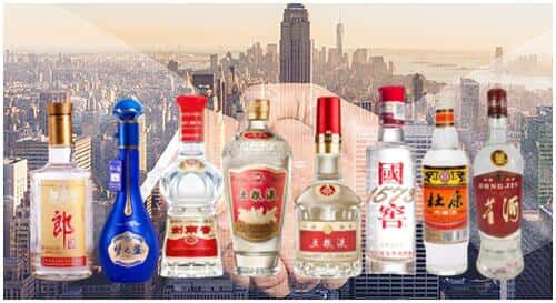 黄南州尖扎县回收名酒